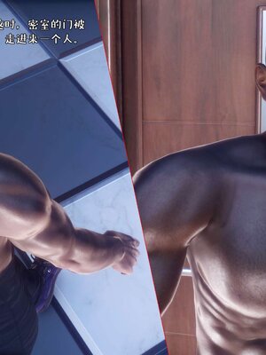 [qmsuzi] 性能力超强的我怎么可能会戴绿帽 17_037