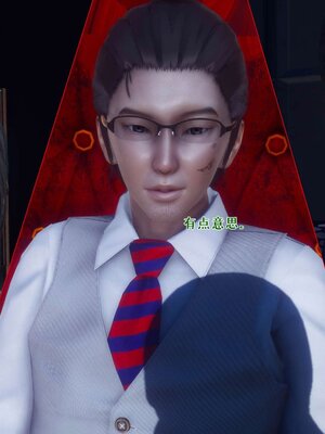 [qmsuzi] 性能力超强的我怎么可能会戴绿帽 17_069