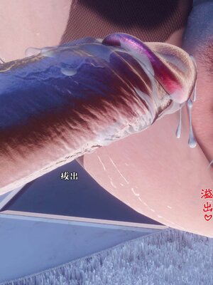 [qmsuzi] 性能力超强的我怎么可能会戴绿帽 17_074