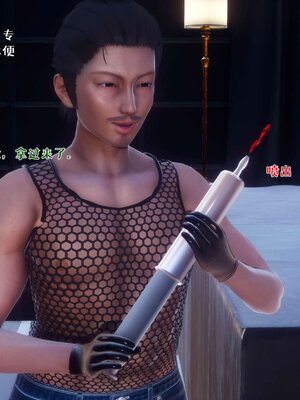 [qmsuzi] 性能力超强的我怎么可能会戴绿帽 17_077