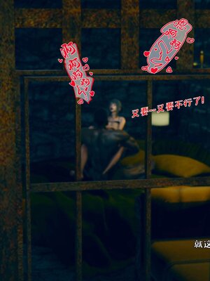 [qmsuzi] 性能力超强的我怎么可能会戴绿帽 17_122