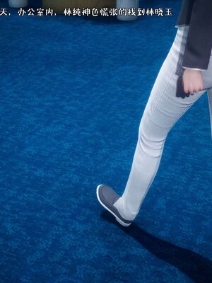 [qmsuzi] 性能力超强的我怎么可能会戴绿帽 17_123