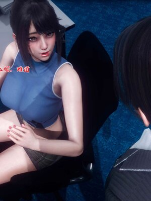 [qmsuzi] 性能力超强的我怎么可能会戴绿帽 17_124