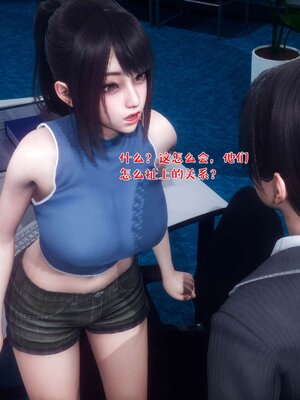 [qmsuzi] 性能力超强的我怎么可能会戴绿帽 17_126