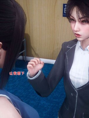 [qmsuzi] 性能力超强的我怎么可能会戴绿帽 17_127