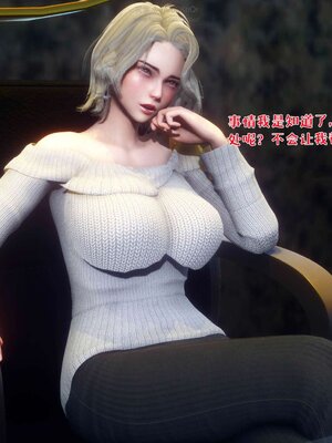 [qmsuzi] 性能力超强的我怎么可能会戴绿帽 17_136