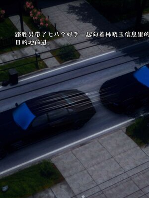 [qmsuzi] 性能力超强的我怎么可能会戴绿帽 17_140