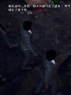 [qmsuzi] 性能力超强的我怎么可能会戴绿帽 17_144