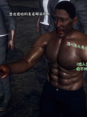 [qmsuzi] 性能力超强的我怎么可能会戴绿帽 17_156