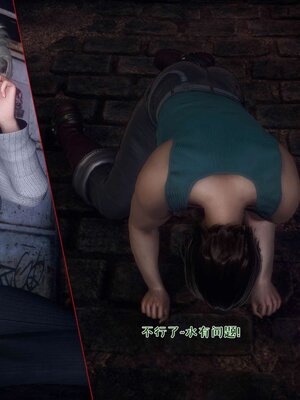 [qmsuzi] 性能力超强的我怎么可能会戴绿帽 17_157