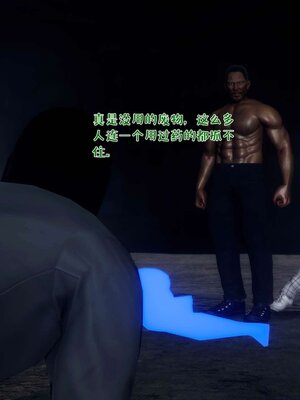 [qmsuzi] 性能力超强的我怎么可能会戴绿帽 17_164