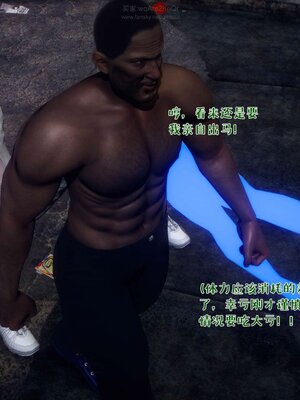 [qmsuzi] 性能力超强的我怎么可能会戴绿帽 17_165