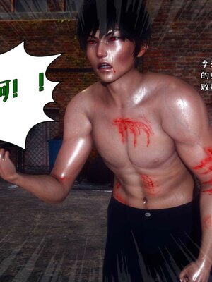 [qmsuzi] 性能力超强的我怎么可能会戴绿帽 17_166