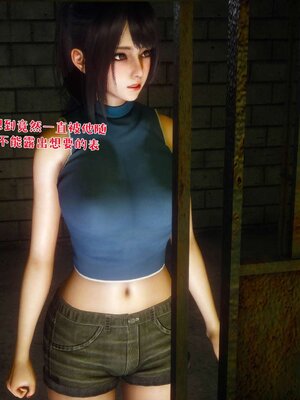 [qmsuzi] 性能力超强的我怎么可能会戴绿帽 17_176