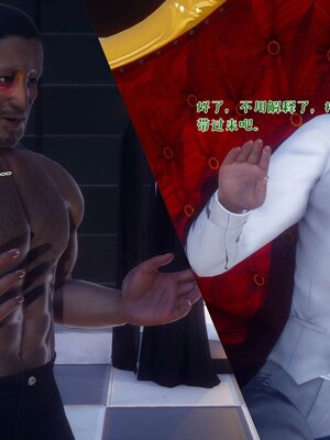 [qmsuzi] 性能力超强的我怎么可能会戴绿帽 17_180