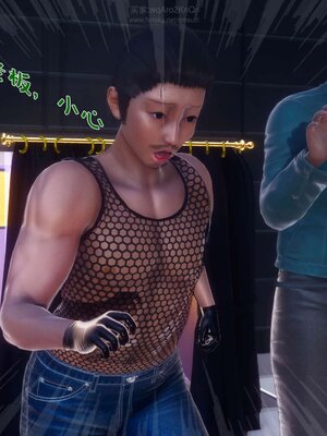 [qmsuzi] 性能力超强的我怎么可能会戴绿帽 17_187