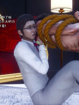 [qmsuzi] 性能力超强的我怎么可能会戴绿帽 17_189