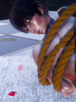 [qmsuzi] 性能力超强的我怎么可能会戴绿帽 17_193