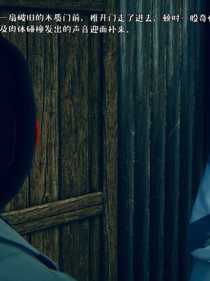 [qmsuzi] 性能力超强的我怎么可能会戴绿帽 17_209