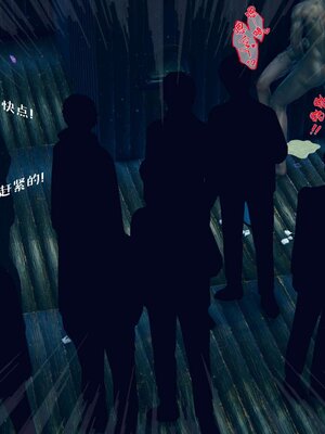 [qmsuzi] 性能力超强的我怎么可能会戴绿帽 17_212