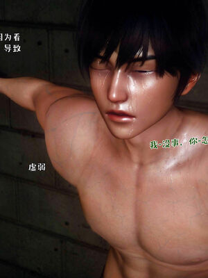 [qmsuzi] 性能力超强的我怎么可能会戴绿帽 18_013