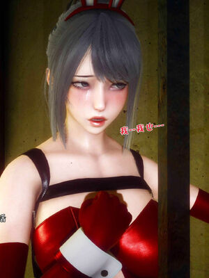 [qmsuzi] 性能力超强的我怎么可能会戴绿帽 18_014