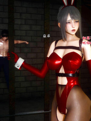 [qmsuzi] 性能力超强的我怎么可能会戴绿帽 18_016