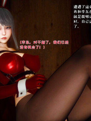 [qmsuzi] 性能力超强的我怎么可能会戴绿帽 18_025