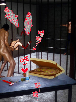 [qmsuzi] 性能力超强的我怎么可能会戴绿帽 18_061