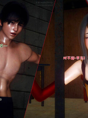 [qmsuzi] 性能力超强的我怎么可能会戴绿帽 18_063