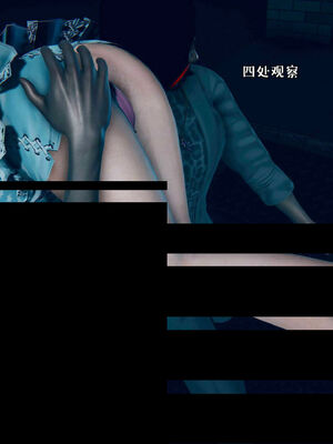 [qmsuzi] 性能力超强的我怎么可能会戴绿帽 18_066