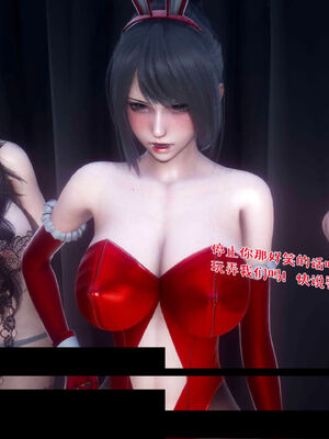 [qmsuzi] 性能力超强的我怎么可能会戴绿帽 18_069