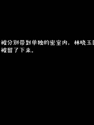 [qmsuzi] 性能力超强的我怎么可能会戴绿帽 18_077