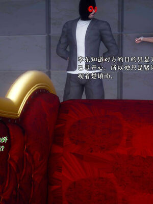 [qmsuzi] 性能力超强的我怎么可能会戴绿帽 18_091