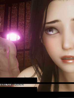 [qmsuzi] 性能力超强的我怎么可能会戴绿帽 18_097