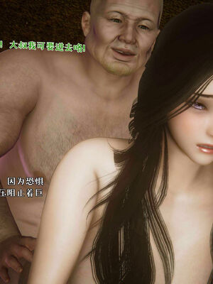 [qmsuzi] 性能力超强的我怎么可能会戴绿帽 18_100