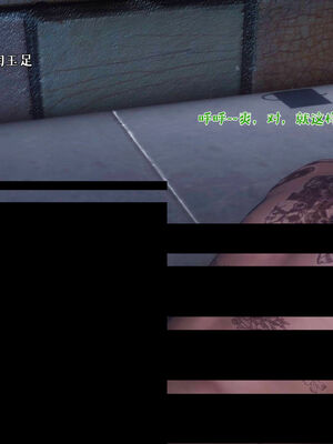 [qmsuzi] 性能力超强的我怎么可能会戴绿帽 18_115