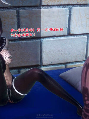 [qmsuzi] 性能力超强的我怎么可能会戴绿帽 18_124