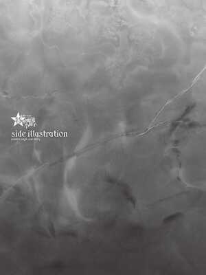 [エレクトさわる] 神曲のグリモワールⅠ~Ⅲ －PANDRA saga 2nd story－ (PANDRA)[中国翻訳][疏碼]_665