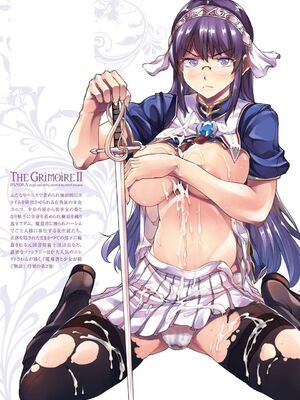 [エレクトさわる] 神曲のグリモワールⅠ~Ⅲ －PANDRA saga 2nd story－ (PANDRA)[中国翻訳][疏碼]_702