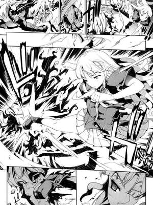 [エレクトさわる] PANDRA~白き欲望 黒の希望~ Ⅰ-Ⅱ (PANDRA)[中国翻訳][疏碼]_082