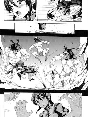 [エレクトさわる] PANDRA~白き欲望 黒の希望~ Ⅰ-Ⅱ (PANDRA)[中国翻訳][疏碼]_244