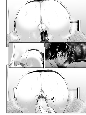 [なかにしゆうた (なかに 、すぺ)] 妹のおっぱいがまるだしだった話|關於妹妹胸部整顆露出來的那件事 總集篇1-2 [中国翻訳][無修正]_080