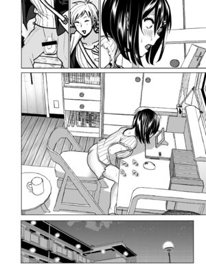 [なかにしゆうた (なかに 、すぺ)] 妹のおっぱいがまるだしだった話|關於妹妹胸部整顆露出來的那件事 總集篇1-2 [中国翻訳][無修正]_167