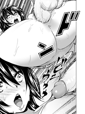 [なかにしゆうた (なかに 、すぺ)] 妹のおっぱいがまるだしだった話|關於妹妹胸部整顆露出來的那件事 總集篇1-2 [中国翻訳][無修正]_200