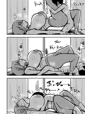 [Starmine18 (HANABi)] あらあらママと性交|與啊啦啊啦媽媽的性交+特典 [中国翻訳][疏碼]_051