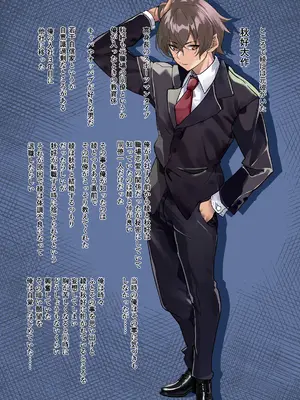 [ IRON Y]【チンポ号泣NTR】妻を元カレと二人きりにしてみた顛末 優しい寝取らせ_05