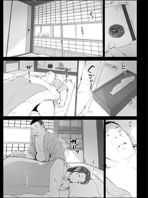 [あらくれた者たち (あらくれ)] 寝取られた人妻と寝取られる人妻2 [中国翻訳] [DL版]_03