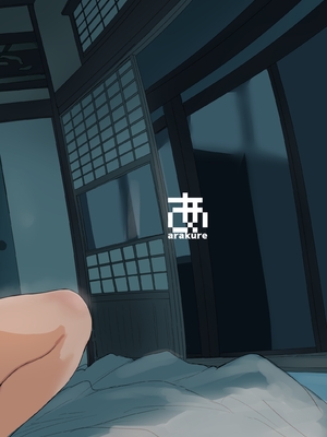 [あらくれた者たち (あらくれ)] 寝取られた人妻と寝取られる人妻2 [中国翻訳] [DL版]_35