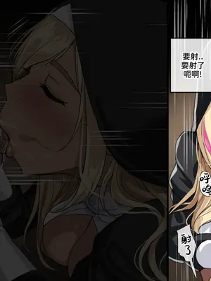 [drogod hellaP] 2024年2月CG 淫乱教会 [百有度道个人机翻]_11